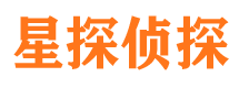 沙湾区找人公司